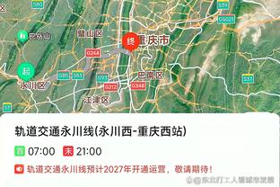 江南app平台下载地址截图1